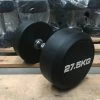 Muscle Mania Fitness MegaStore CLEARANCE - Black PU Rubber-Coated Commercial Dumbbells, Sold In Pairs (Style 2) EQUIPMENT STRENGTH