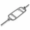 Musclemania Fitness MegaStore Standard Spinlock Tricep Bar (25mm)