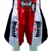 Musclemania-fitness MMA COMBAT Morgan Elite Boxing Shorts