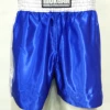 Musclemania-fitness Morgan Boxing Shorts