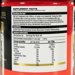 Musclemania-fitness BSC Pure Creatine 200g Nutrition Supplements