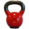 Musclemania-fitness Kettlebells - Vinyl Coated, $5.95/kg, Choose Size Below: EQUIPMENT STRENGTH