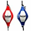 Musclemania-fitness Morgan Endurance Floor To Ceiling Ball + Adjustable Straps MMA COMBAT