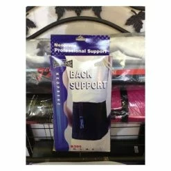 Musclemania-fitness Injury Support Lower Back Support - CLEARANCE