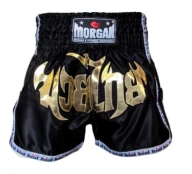 Musclemania-fitness MORGAN LUMPINEE READY MUAY THAI SHORTS